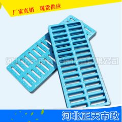 什么形狀的溝蓋板多？
