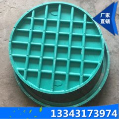 樹脂井蓋使用一段時間后怎么養(yǎng)護