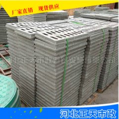 復合井蓋怎么包裝發(fā)貨